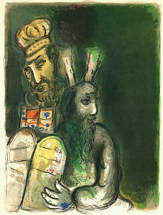 Marc Chagall - Then Moses and Aaron went