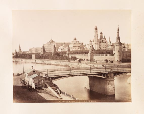  Fotografie - Reise-Erinnerungen. 2 Alben. 1880-1899. - Weitere Abbildung