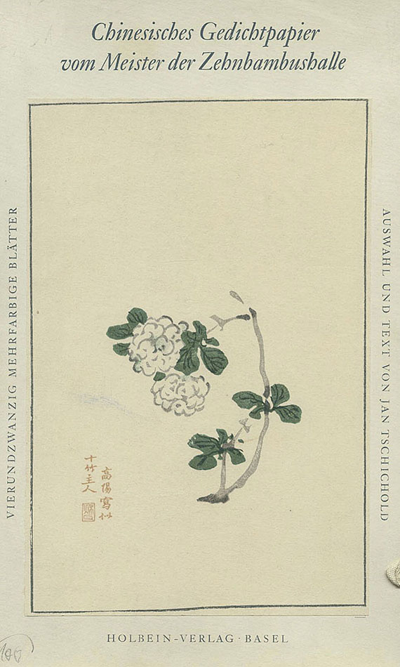 Hu Chêng-yen - Briefpapier aus der Zehnbambushalle. 2 Werke.